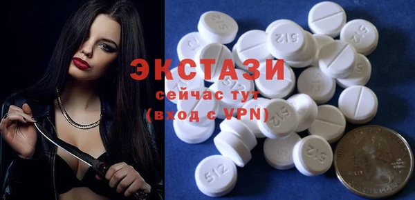 а пвп мука Гусь-Хрустальный
