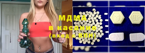 марихуана Гусев