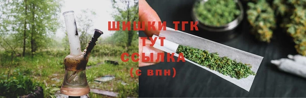 а пвп мука Гусь-Хрустальный