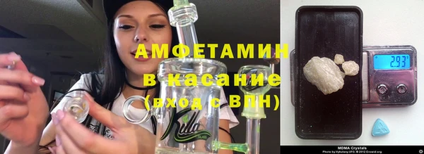 марихуана Гусев