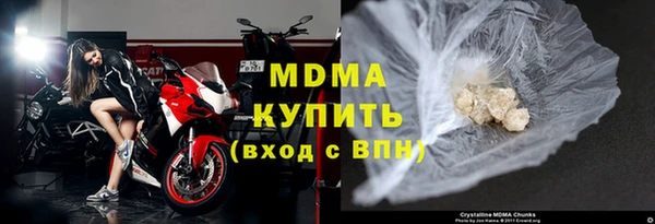 а пвп мука Железноводск