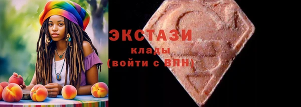 марихуана Гусев