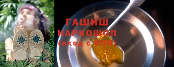 а пвп мука Гусь-Хрустальный