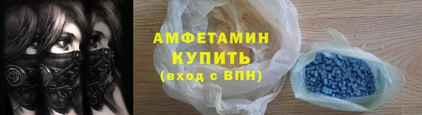 марихуана Гусев