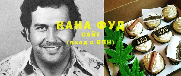 а пвп мука Гусь-Хрустальный