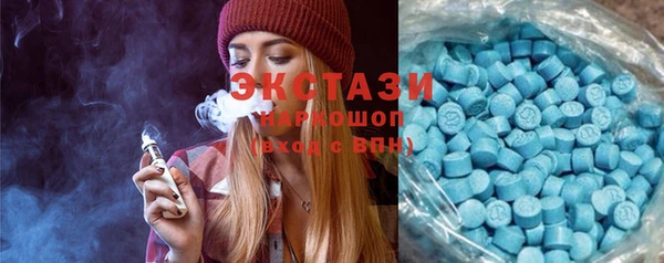 а пвп мука Гусь-Хрустальный