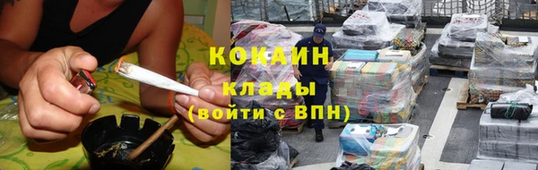 а пвп мука Гусь-Хрустальный