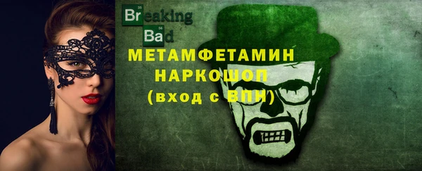 а пвп мука Гусь-Хрустальный