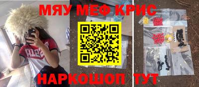 индика Ирбит