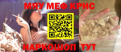индика Ирбит