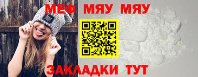 индика Ирбит