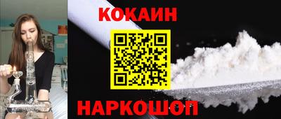 первитин Изобильный