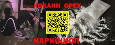 индика Ирбит