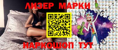 COCAINE Ипатово