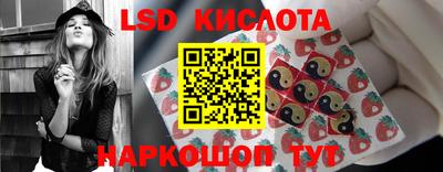 первитин Изобильный