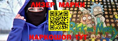 первитин Изобильный