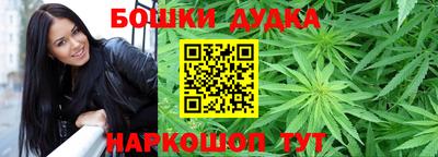 COCAINE Ипатово