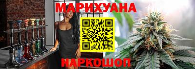 спайс Апрелевка