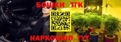 первитин Изобильный