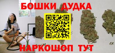 COCAINE Ипатово