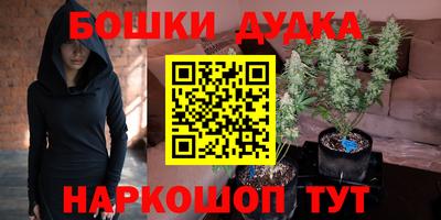 первитин Изобильный