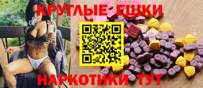 COCAINE Ипатово