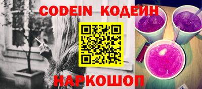 индика Ирбит