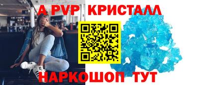 COCAINE Ипатово