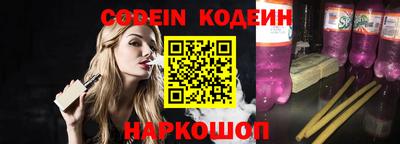 индика Ирбит