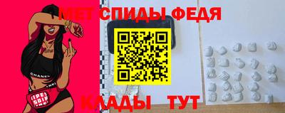 индика Ирбит