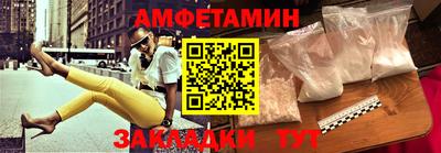индика Ирбит