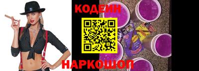 индика Ирбит