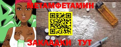 индика Ирбит