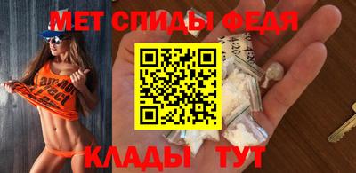 индика Ирбит