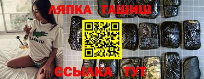 индика Ирбит