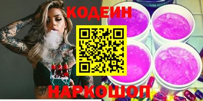 индика Ирбит