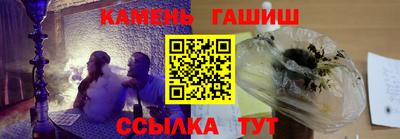 наркотики Апшеронск