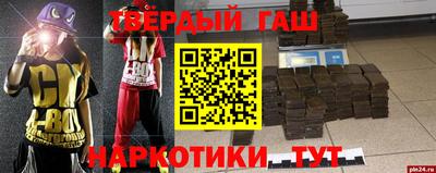 индика Ирбит