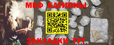 индика Ирбит