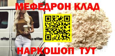 первитин Изобильный