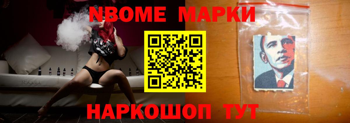 ЛСД экстази кислота  Рузаевка  ЛСД экстази кислота 