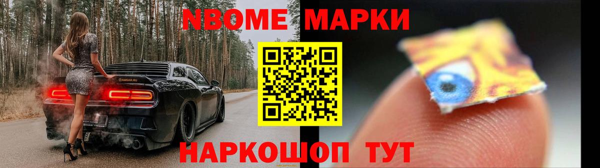 Лсд 25 экстази ecstasy Рузаевка