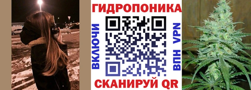 Каннабис Ganja  купить   Рузаевка 